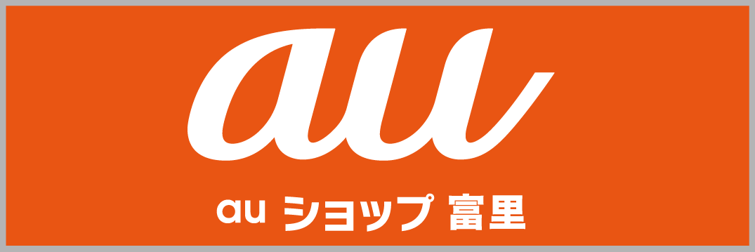 株式会社ジョイネット