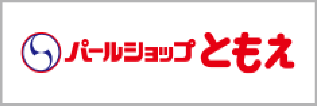 株式会社カクタ