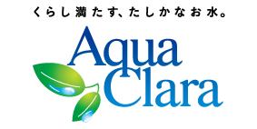 アクアクララ