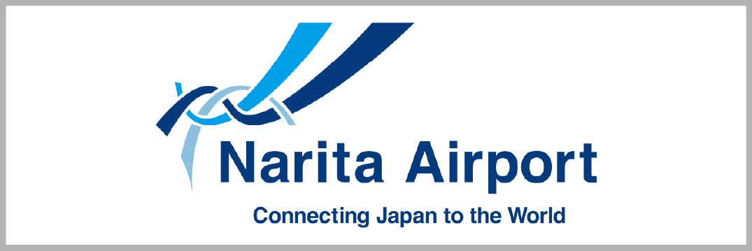 成田国際空港公式WEBサイト